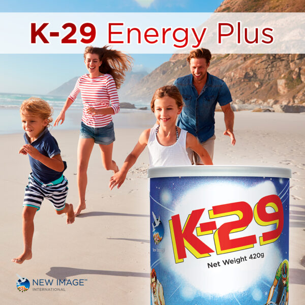 K-29 420g - Image 3
